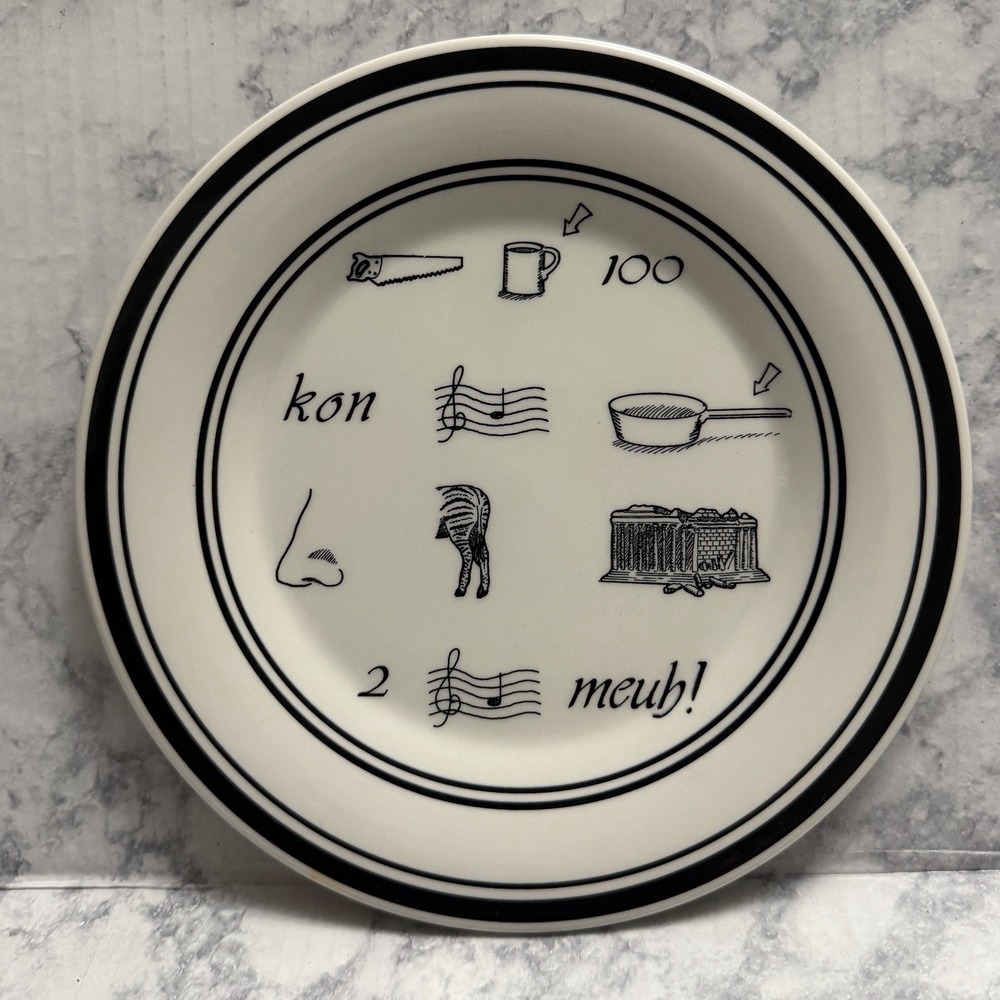 Williams-Sonoma Rebus Pattern Plate 9" Accent Salad Desert Plate Nose Zebra